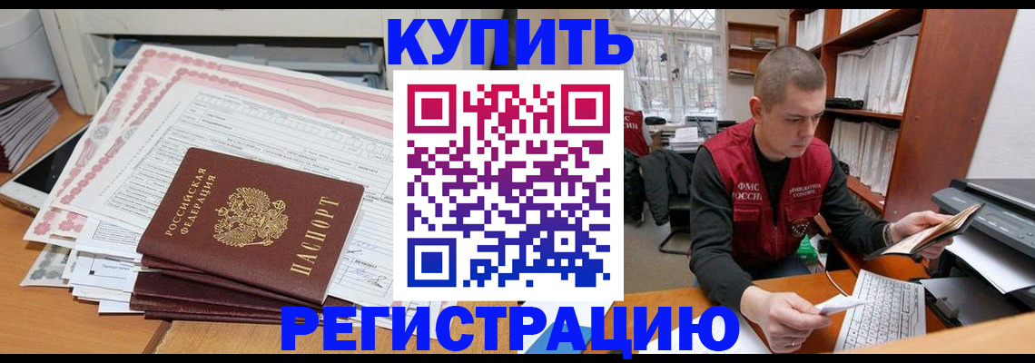 форма 3 в Венёве